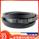 三力士三角皮带A1041Li A1050 A1060 A1067 A1080 A1092传动带A型 A1050 Li