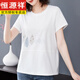Hengyuanxiang Plus Fat Plus taille T-shirt à manches courtes pour le sweat en coton de coton de maman de l'âge moyen en coton pur et pur en vrac pour femmes [KSP-9892] L Convient pour 100-120jin [Jin est égal à 0,5 kg]
