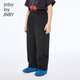 jnby by JNBY新款江南布衣童装长裤香蕉裤合体棉质休闲25秋男女童1P7E13540 001/本黑 120 cm
