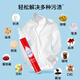 Jinsenquan stain remover pen removes oil-stained clothes, wash-free down jacket cleaning agent, dry cleaning agent, portable cleaner
