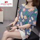 
Pierre CARDIN summer clothing fat mm belly-covering casual and versatile top Korean version loose and slimming flesh and age-reducing cotton short-sleeved T-shirt for women 6629 gray M 80-95Jin [Jin equals 0.5 kg]