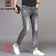 Aemape Apple Summer Cropped Jeans Men's Slim Feet 5 New Smoke Grey Casual Stretch Men's Pantal's mince 1049 Pantalon recadré Gray Thin 32 2ft 5140-150Jin [Jin est égal à 0,5 kg]