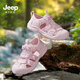 Jeep children's sandals outdoor boys breathable river shoes 2025 summer new girls non-slip toe beach shoes pink 32 shoes inner length about 19.4cm