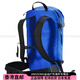 始祖鸟（ARC'TERYX）Micon16L轻便耐用大容量户外登山包双肩包男女情侣款蓝色时尚潮流 蓝色