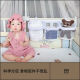 婴儿床挂篮尿布收纳袋床边围栏挂袋 多功能挂篮
