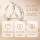 Central Chuang Fashion Chinese Gold Couple Ring Proposal Ring Silver 925 Ring Pair Birthday Gift for Girlfriend