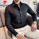 Pierre Cardin large peak collar hidden button shirt men's long-sleeved business casual versatile trendy slim handsome high-end British texture shirt black M (100-120Jin Jin equals 0.5kg)