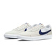耐克（NIKE）男鞋2025新款春季运动鞋SB HERITAGE VULC低帮板鞋缓震休闲鞋 CD5010-105狼灰蓝色 42