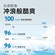 
JD.com made in JD.com made in JD.com made in JD.com specializes in the research of sea blue algae refreshing oil-control skin-relief lotion, refreshing, moisturizing skin care and hydrating 80g