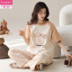 Modal Pyjamas für Frauen im Frühjahr und Sommer kurzärmelige Hosen reine koreanische Baumwollstudenten können reine Baumwoll-Kleidungsanzüge im Sommer im Sommer YZT9719 Kurzlänge L (100-120jin [Jin gleich 0,5 kg]) tragen)