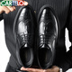 CARTELO crocodile leather shoes men's cowhide business casual formal wedding British brogue carved men's shoes 6533 black 42