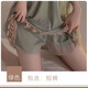 法式浪漫蕾丝吊带睡裙秋冬性感纯欲P3772绿色M P3886绿色(外袍+腰带) 均码