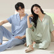 Yalu Modal Ehepaar Pyjamas Frühlings- und Herbst-Herren-kurzärmelige lange Hosen für Frauen coole Sommer-Strickjacke große Set Home Clothing 01N12108 Frauen 01n12308 Männer m Frauen-