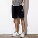 阿迪达斯（adidas）运动短袖套装男25夏季新款时尚休闲T恤健身快干跑步短裤2件套 JY8562+IC1484 XL