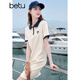 
Baitu betu women's clothing 2025 summer new short-sleeved dress Yuanqi Academy style age-reducing skirt women 2505T69 apricot M