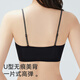 
Cat Man (MiiOW) underwear for women with small breasts gathered ultra-thin cool and thin shoulder straps without traces and no steel ring vest bra in summer invisible and breathable