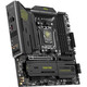 微星（MSI）B850M MORTAR WIFI D5迫击炮+AMD锐龙R7 7800X3D 9800X3D散片 R9 9900X散片+微星 B850M MORTA 无内存