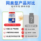 Beijing Tongrentang Gastrodia eucommia sanitary sanitary sanitary sanitary sanitary sanitary sanitary sanitary sanitary sanitary sanitary sanitary sanitary sanitary sanitary sanitary sanitary sanitary sanitary sanitary sanitary sanitary sanitary sanitary sanitary sanitary sanitary sanitary sanitary sanitary sanitary sanitary sanitary sanitary sanitary sanitary sanitary sanitary sanitary sanitary sanitary sanitary sanitary sanitary sanitary sanitary sanitary sanitary san
