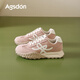 Agsdon German training shoes for women new versatile breathable sneakers for women thick-soled fashion casual shoes B151373 pink 38