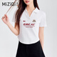 T-shirt à manches à manches courtes pour les femmes en été Send Send Polo