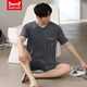 
Catman MIIOW summer pajamas men's modal thin short sleeve shorts casual plus size two pieces YS9717 L Recommended -130Jin [Jin equals 0.5 kg]
