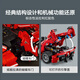 
LEGO (LEGO) building block assembly machinery set series 42212 Ferrari FXX racing boy children's toy birthday gift