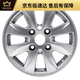 Er Jiagong eignet