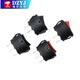 DZYJKCD1 boat-shaped switch, oval boat-shaped switch, 3 feet, 3 gears, black/red, 2 feet, 2 gears, 2nd gear, copper feet, black, 3 feet, 3 gears (2 pieces). For large quantities, please consult customer service for a quote.