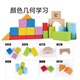 Jouets de bloc de construction HAPE, Paquet d'essai de construction de particules en bois en bois pour garçons et filles, jouets de construction pour bébé, 20 blocs de construction (ensemble d'expérience de qualité) laine haute densité 1-3 ans