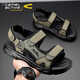 Sandalias dinámicas alemanas Summer de verano Nuevos deportes al aire libre Zapatos de playa de suela suave Sandalias casuales no resistentes al desgaste Camel Dinámico sin deslizamiento 9230 Militar View 42