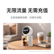 Sibixi 4g lifetime traffic-free intelligent AI surveillance camera can communicate with home two-way video call surveillance mobile phone remote with 360-degree screen without blind spots Home monitor
