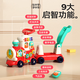 Huile Toy Train Toy Car Car 1-3 Jahre alte Kleinkinder Kinder Jungen und Mädchen Baby 1. Juni Kindertag (1-3 Jahre alt) Zhique Zug