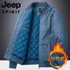 JEEP SPIRIT Chaqueta Hombre Otoño e Invierno Nueva Juventud Suelta Talla Grande Top Informal Algodón Cuello de Béisbol Ropa de Trabajo Engrosada Chaqueta de Hombre Algodón Verde Ejército M