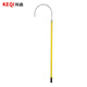Keqi high-voltage insulated rescue hook 1 section 1 meter electric life-saving tool high-voltage insulated anti-electric shock life-saving hook high-voltage electric shock emergency rescue hook