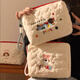 Bolsa de maquillaje de alto valor muxingyu, bolsa de almacenamiento de viaje portátil de gran capacidad, productos para el cuidado de la piel, artículos de tocador, cachorro de coloridos bordados