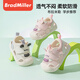 Bradmiller Baby Sandals Boy 2025 Sommer weicher Sohle Anti-Schlupf-Mesh Babyschuhe Kleinkind 0-1-2 Jahre alte Mädchen Sommerschuhe K98 Meter schwarz 13,5 innere Länge 13,5 cm Größe 18 für Fußlänge 13 cm geeignet 13 cm