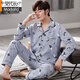 Modal 100 Pure Cotton Pajama Men's 25 Spring и осенью с длинными рукавами крупного кардиганского костюма для среднего возраста и молодых мужчин могут носить за пределами дома 3524 MZ 4xl [200-220JIN [JIN равен 0,5 кг] или выше]
