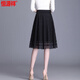 
Hengyuanxiang skirt for women high-end lace skirt fashionable and versatile drooping A-line skirt to make you look slim and elastic waist 2025 summer new style black 693 XL 110-120