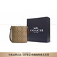 Entrenador (entrenador) Sophie 21 Correa de hombro ajustable magnética, cuero de lona, bolso de cuerpo cruzado de bolsas de cubo, caja de regalo pequeña (caja básica + amarillo de contador)