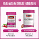 Swisse Svish Haute concentration capsules de canneberge Type A Proanthocyanin VC Private Healthy Capsules / Bottle Reba Même style