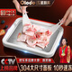 欧乐多（Olodo）德国食品级304炒酸奶机家用小型儿童自制diy冰淇淋机免插电冰盘 食品级304钢面板【大号_樱桃粉】送2炒铲+冰勺