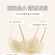 Victoria's style summer thin underwear for women's large breasts, small breasts, gathering and sagging, anti-sagging, large size bra set, champagne color, S size recommendation [suitable for 32/70ABC]