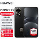 Huawei nova13 National subsidy 15% New mobile phones Full network connection New Hongmeng Ecological Intelligent System is on the market Brand new genuine Star Black 512GB [National Subsidy] Official standard configuration