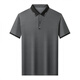 Lilang 2025 Camiseta de manga corta para hombres NUEVA Camiseta de solapa de seda de seda de hielo de verano POLO DE MEDIO Y JOVEN NEGOCIO CAMISO MARRÓN BRODN 13573 M 165