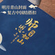 法拉蒙（faramon）a5实用教师节礼盒笔记本套装送老师专用节日学生伴手礼纪念商务记事礼品本子可定制 红色-【中性笔】送礼袋