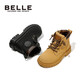 Belle children's shoes, winter warm children's boots, boys' Martin boots, girls' velvet short boots, leather boots, camel color size 34