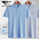 Septwolves Daddy Anzug Sommer Revers Ice Seide Kurzärärmelte T-Shirt mittleren Alters und ältere Männer dünne T-Shirt ältere Männer halbärmelige Basis-Kleidung T-Shirt-9851 Grau Real Pocket XL 52/175