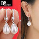 DRJEFUN earrings for middle-aged mothers, temperament pearl earrings, 2025 new trendy hook, long, atmospheric earrings, golden water drops
