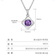 Helena HR four-leaf clover amethyst necklace for women 2025 new authentic pendant birthday gift for girlfriend and wife Amethyst lucky four-leaf clover necklace gift box