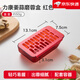 Swiss KUHN RIKON new product grater garlic grater household ginger grinder grinding artifact food supplement seasoning ginger and garlic grater red